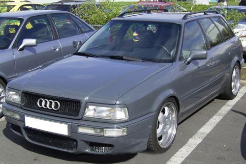 AUDI B3/B4 RS2 STYLE FRONT BUMPER